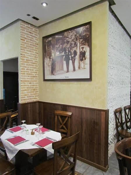 Hostal La Campana Толедо Экстерьер фото