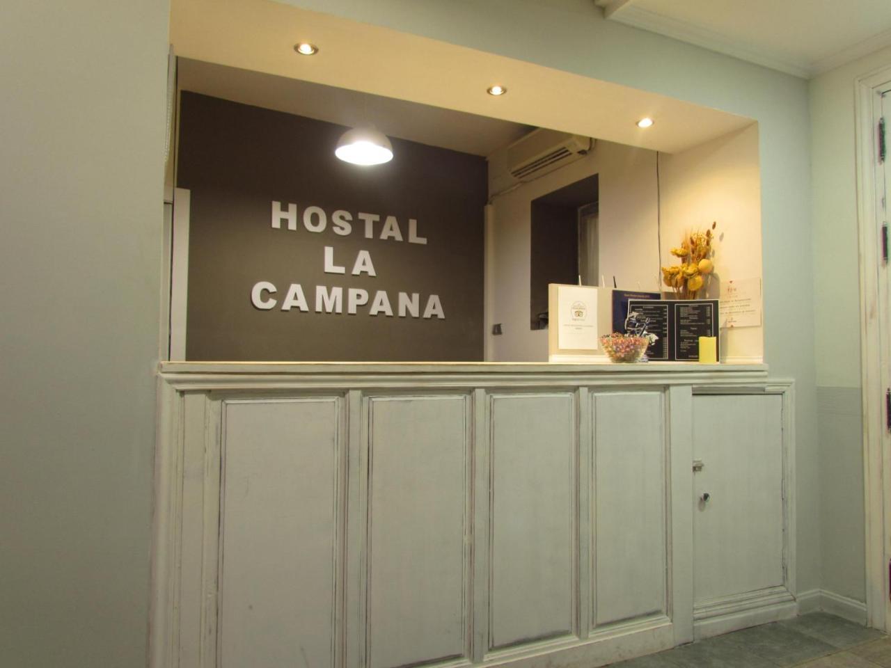 Hostal La Campana Толедо Экстерьер фото
